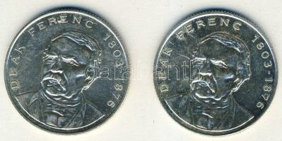 1994. 200Ft Ag "Deák" (2x) T:BU,2