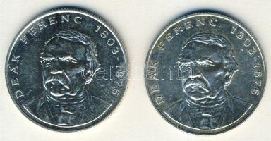 1994. 200Ft Ag "Deák" (2x) T:BU,2