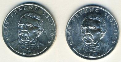 1994. 200Ft Ag "Deák" (2x) T:BU,2