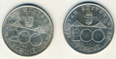 1994. 200Ft Ag "Deák" (2x) T:BU,2