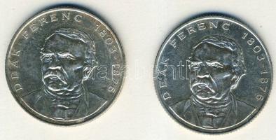 1994. 200Ft Ag "Deák" (2x) T:BU,2