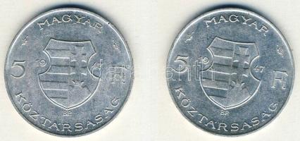 1947. 5Ft Ag "Kossuth" (2x) T:2/3,3 ph