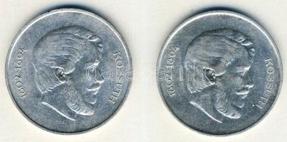 1947. 5Ft Ag "Kossuth" (2x) T:2/3,3 ph