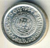 1984. "MÉE-Keszthely 15év" Ag 3,6g piefort (vastagveret) T:1 R!