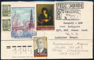 Soviet Union 1983, Szovjetunió 1983