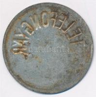 DN "Telefongyár" préselt Fe lemezérem (46mm) T:2