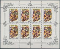 1986 Gombák kisív sor,
Mushrooms minisheet set
Mi 5603-5607