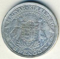 1929. 2P Ag "Madonna" T:3 ph