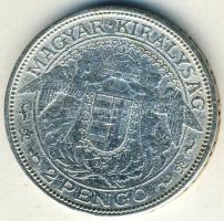 1932. 2P Ag "Madonna" T:3 ph