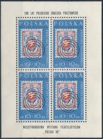 POLSKA Stamp Exhibition mini sheet, POLSKA bélyegkiállítás kisív