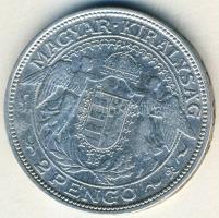 1938. 2P Ag "Madonna" T:3 ph