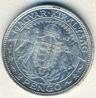 1939. 2P Ag "Madonna" T:3+ apró ph