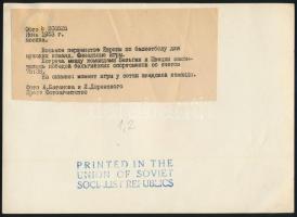 1953 Kosárlabdameccs, oroszul feliratozott sajtófotó, szakadással, 23,5×17 cm