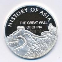 Mongólia 2003. 1000T Ag Ázsia történelme - Kínai Nagy Fal kapszulában (20,11g/0.999/39mm) T:PP Mongolia 2003. 1000 Tugrik Ag History of Asia - The Great Wall of China in capsule (20,11g/0.999/39mm) C:PP