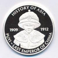 Cook-szigetek 2005. 1$ Ag Ázsia történelme -Pu Ji - Kína utolsó császára kapszulában (20,17g/0.999/39mm) T:PP Cook Islands 2005. 1 Dollar Ag History of Asia - Puyi - Last Emperor of China in capsule (20,17g/0.999/39mm) C:PP
