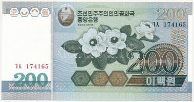 Észak-Korea 2005. 200W T:I  North Korea 2005. 200 Won C:UNC  Krause#48