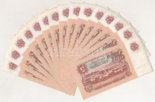 Bulgária 1974. 5L (15x) sorszámkövetők T:I,I-
Bulgaria 1974. 5 Leva (15x) sequential serials C:UNC,...