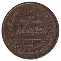 Afganisztán 1937. 5p Br "Mohamed Zahir shah" T:2
Afghanistan 1937. 5 Pul Br "Muhamme...