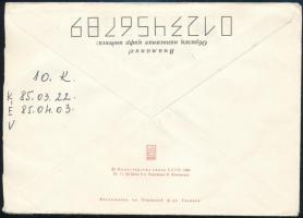 Soviet Union 1985 Szovjetunió 1985