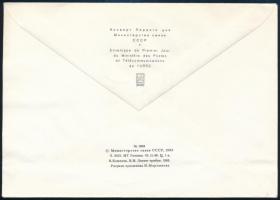 Szovjetunió 1989 Soviet Union 1989
