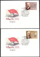 Soviet Union 1986 (5 pcs) Szovjetunió 1986 (5 db)