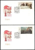 Soviet Union 1987 (5 pcs) Szovjetunió 1987 (5 db)