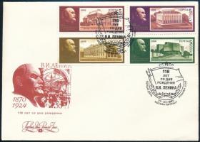 Soviet Union 1988, Szovjetunió 1988