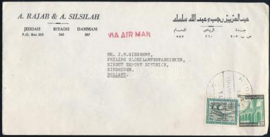 Saudi Arabia ~1975, Szaúd-Arábia ~1975