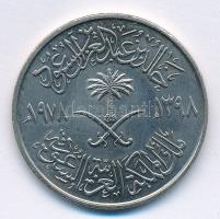 Szaud-Arábia 1977. 1R / 100H Cu-Ni FAO / Khalid bin Abdul-aziz T:1- Saudi Arabia 1977. 1 Riyal / 100 Halalah Cu-Ni FAO / Khalid bin Abdulaziz C:AU Krause KM#59
