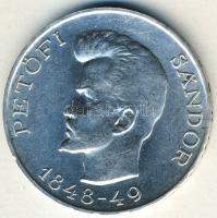 1948. 5Ft Ag "Petőfi" T:2 kis ph