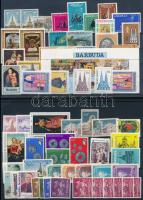 Vallás motívum tétel: 95 db bélyeg 3 stecklapon, 95 stamps