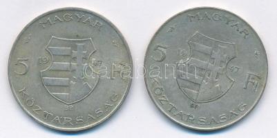 1947. 5Ft Ag "Kossuth" (2x) T:2-,3 patina Adamo F8.1