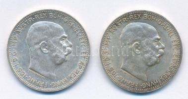 Ausztria 1914-1915. 1K Ag Ferenc József (2xklf) T:1-,2 Austria 1914-1915. 1 Corona Ag Franz Joseph (2xdiff) C:AU,XF Krause KM# 2820