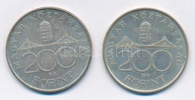 1994. 200Ft Ag "Deák" (2x) T:2,2- Adamo F13.1