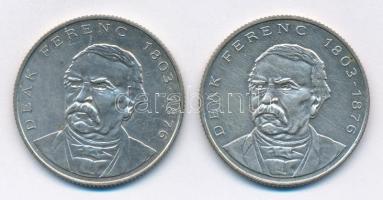 1994. 200Ft Ag "Deák" (2x) T:2 Adamo F13.1