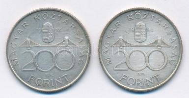 1994. 200Ft Ag "Deák" (2x) T:2 Adamo F13.1