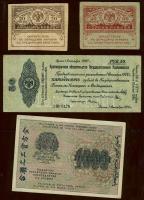 Oroszország 1917. 20R, 40R + 1919. 50R, 1000R + Szovjetunió 1937. 5Ch T:II,III