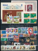 42 stamps + 6 blocks, Vegyes külföldi bélyegek 3 stecklapon: 42 db bélyeg és 6 klf blokk, közte jó motívumok