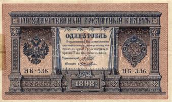 Oroszország 1898. 1R + 1909. 5R, 25R T:II,III+