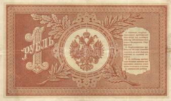 Oroszország 1898. 1R + 1909. 5R, 25R T:II,III+