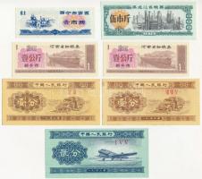 Kína 7db-os (5xklf) bankjegy- és rizspénz-tétel T:I-III China 7pcs (5xdiff) banknote- and rice money lot C:UNC-F