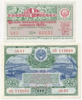 Szovjetunió 1951. 25R sorsjegy + 1973. 50k sorsjegy T:II-III Soviet Union 1951. 25 Rubles lottery ticket + 1973. 50 Kopecks lottery ticket C:XF-F
