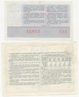 Szovjetunió 1951. 25R sorsjegy + 1973. 50k sorsjegy T:II-III Soviet Union 1951. 25 Rubles lottery ti...