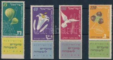 1952 Zsidó ünnepek tabos sor, Jewish celebrations set with tab Mi 73-76