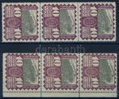 1916 Segélybélyeg a hadiárvák és özvegyek javára 2 db hármastömb (erős és gyengébb nyomat)