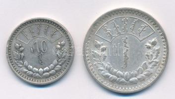 Mongólia 1925. 50m Ag + 1T Ag T:1-,2 ph., patina Mongolia 1925. 50m + 1 Tugrik Ag C:AU,XF edge error...