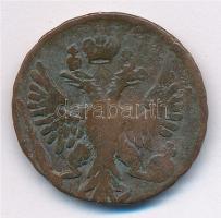 Orosz Birodalom 1749EM Denga (1/2k) Cu T:3
Russian Empire 1749EM Denga (1/2 Kopeck) Cu C:F
Krause ...