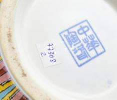Kínai porcelán váza, kézzel festett, jelzett, hibátlan, m: 30 cm