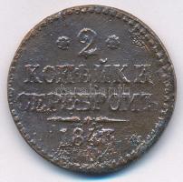 Orosz Birodalom 1843EM(?) 2k Cu T:3 Russian Empire 1843EM(?) 2 Kopecks Cu C:F Krause C#145.1