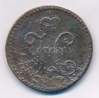 Orosz Birodalom 1843EM(?) 2k Cu T:3
Russian Empire 1843EM(?) 2 Kopecks Cu C:F
Krause C#145.1